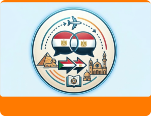 جنوب السودان (2)
